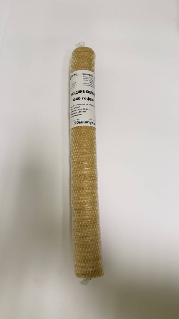 Неядлив колаген Ф40 20м (гофриран)