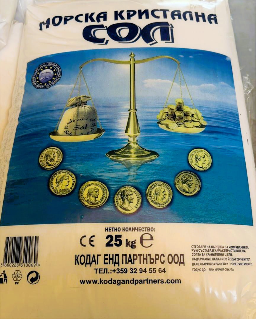 МОРСКА КРИСТАЛНА СОЛ - 25кг